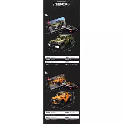 Zestaw Klocków Auto Terenowe Czerwone R/C 790el.