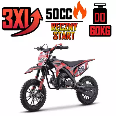 Motor Spalinowy HighPer DB712 Tiger 49cc Czerwony